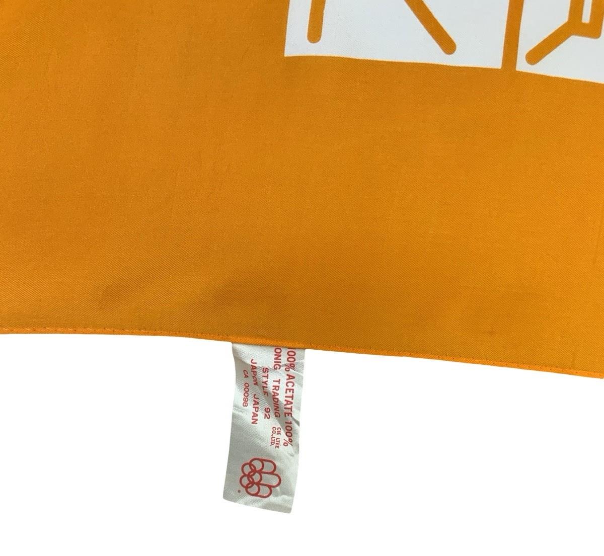 VTG 70S 1976 MONTREAL OLYMPICS ORANGE WHITE SPORTS COMMEMORATIVE SCARF